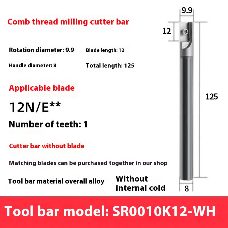 2060-SR00 machining center, thread milling shank, internal and external thread, comb shank, milling shank, lengthened single edge, double edge Shandong Denso Pricision Tools Co.,Ltd.